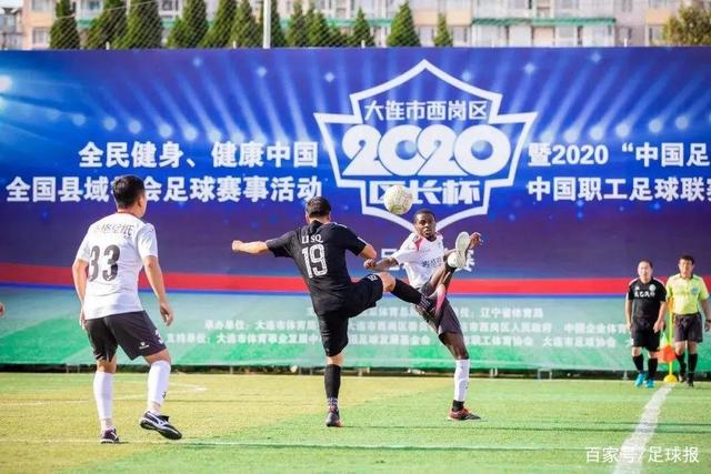 世界杯-中国男篮惨败菲律宾 彻底无缘巴黎奥运
