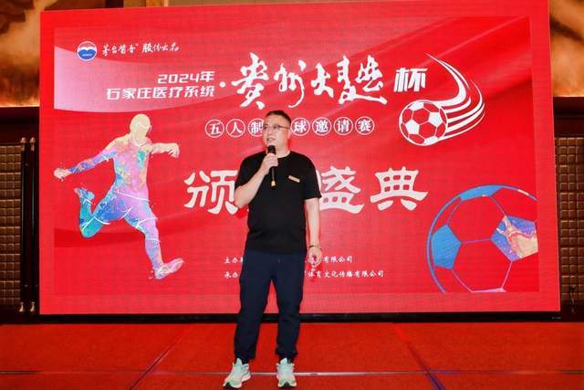 麦克罗伊不会再迷失方向 不为大满贯胜利设置数字